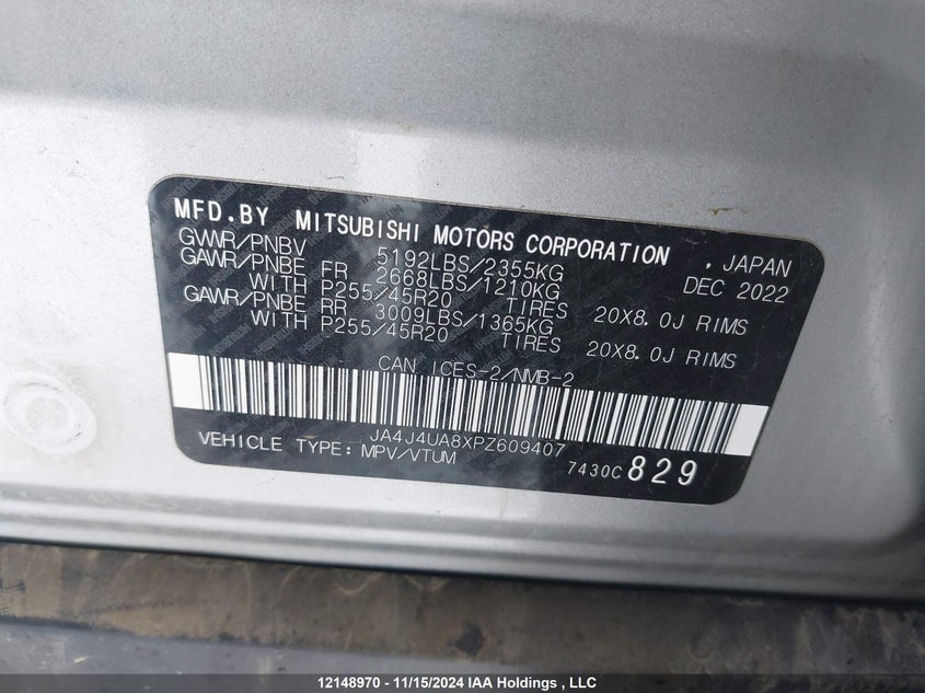 Hide VIN History Auto JA4J4UA8XPZ609407 - MITSUBISHI OUTLANDER