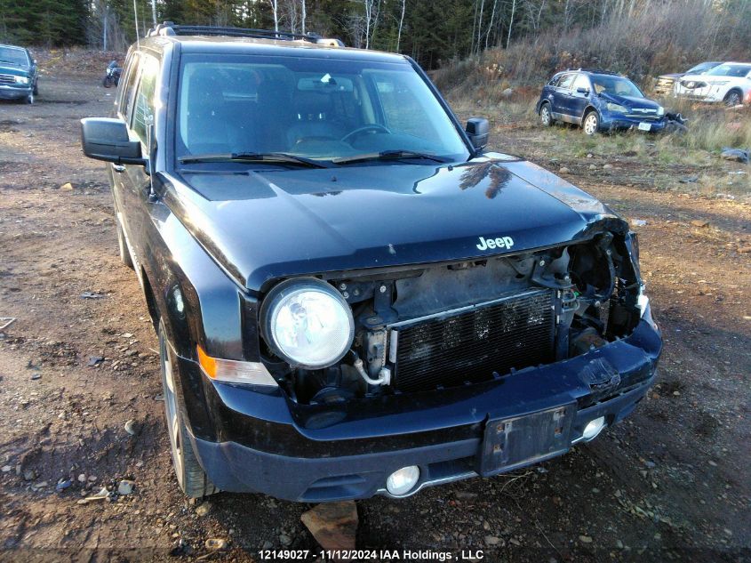 2017 Jeep Patriot Sport/North VIN: 1C4NJRAB8HD164284 Lot: 12149027