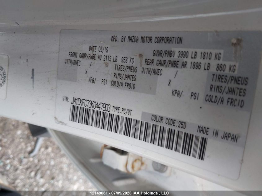 2019 Mazda Cx-3 VIN: JM1DKFC73K0447903 Lot: 12149081
