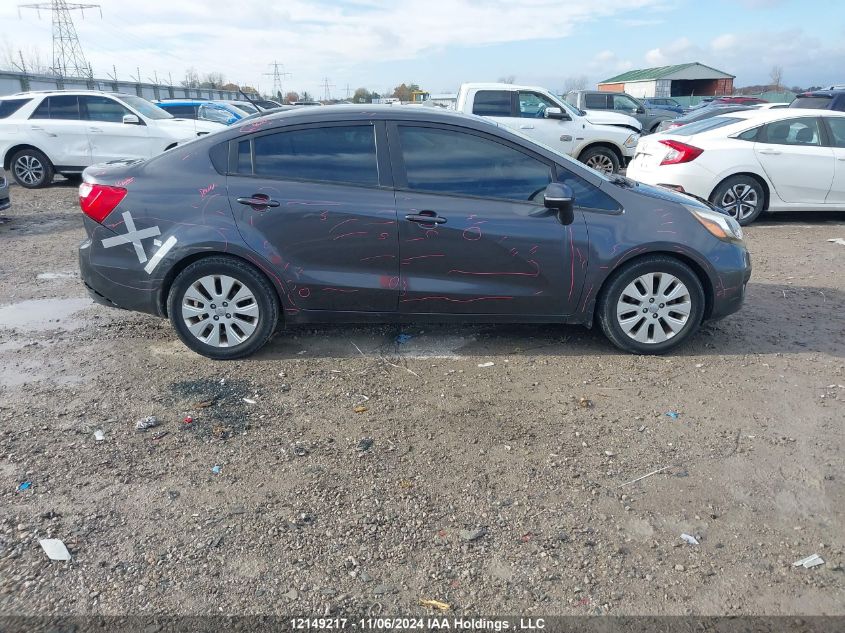 2013 Kia Rio VIN: KNADN4A34D6141947 Lot: 12149217