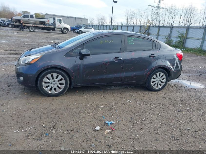 2013 Kia Rio VIN: KNADN4A34D6141947 Lot: 12149217