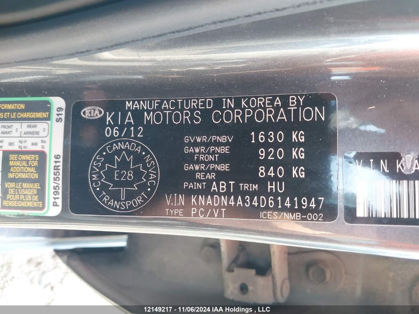 2013 Kia Rio VIN: KNADN4A34D6141947 Lot: 12149217