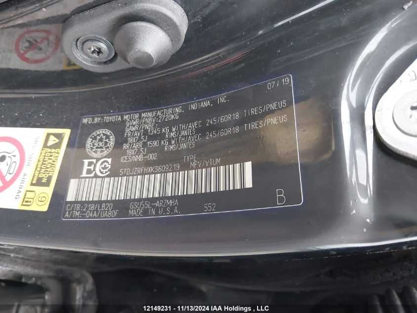 2019 Toyota Highlander Xle VIN: 5TDJZRFHXKS609219 Lot: 12149231