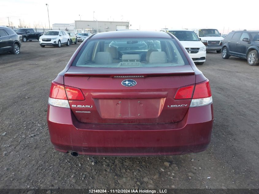 2014 Subaru Legacy 2.5I Premium VIN: 4S3BMGB6XE3010046 Lot: 12149284