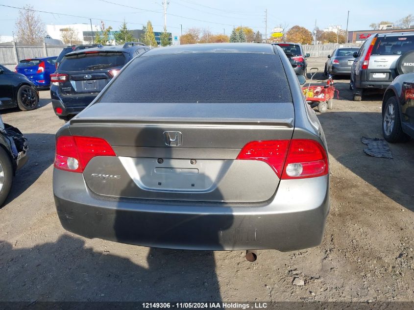 2008 Honda Civic Sdn VIN: 2HGFA16558H018454 Lot: 12149306
