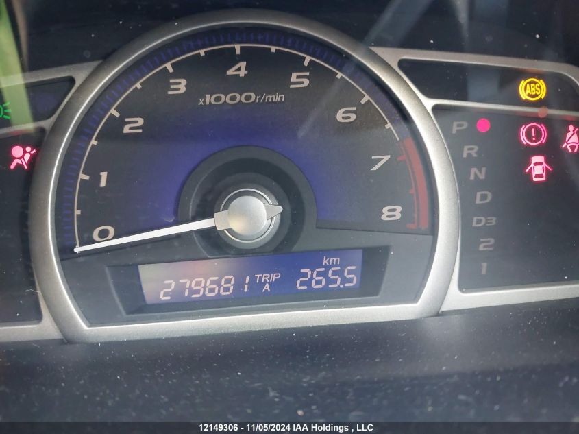 2008 Honda Civic Sdn VIN: 2HGFA16558H018454 Lot: 12149306