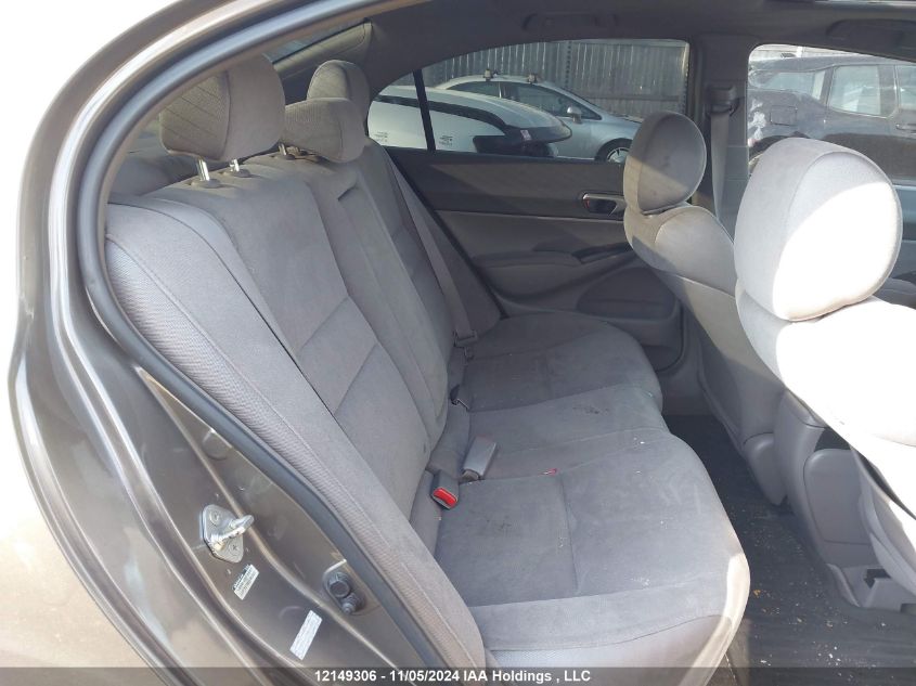 2008 Honda Civic Sdn VIN: 2HGFA16558H018454 Lot: 12149306