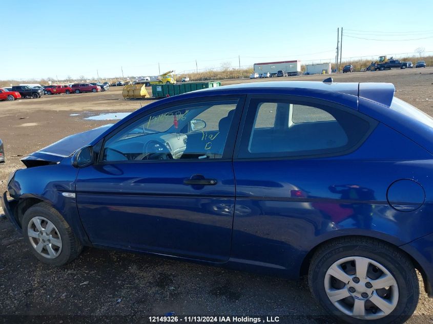 2007 Hyundai Accent VIN: KMHCN35C57U009004 Lot: 12149326