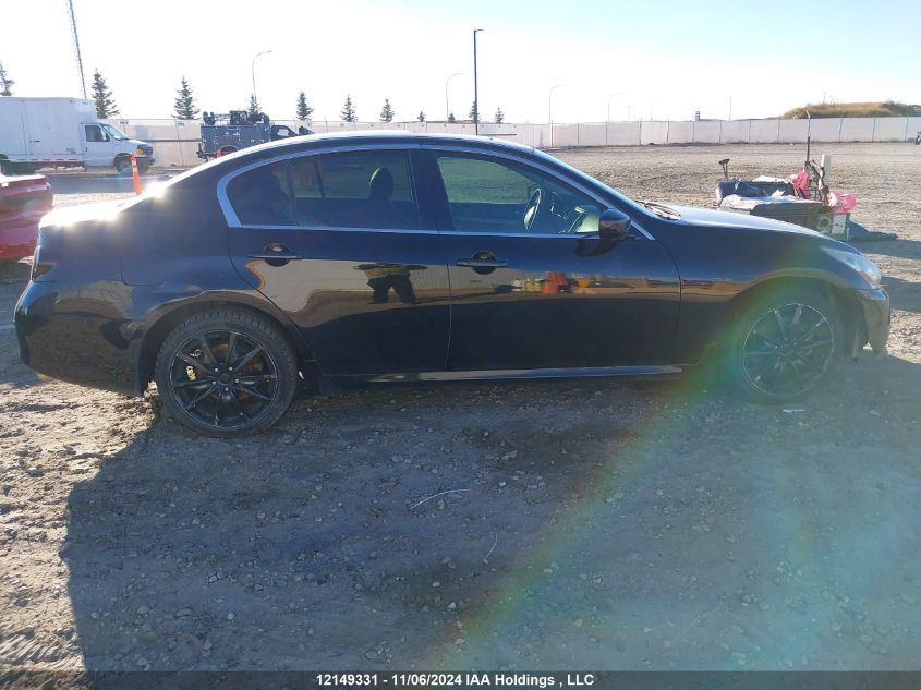 2012 Infiniti G37 VIN: JN1CV6AR5CM682792 Lot: 12149331