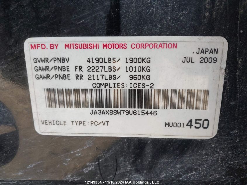 2009 Mitsubishi Lancer VIN: JA3AX88W79U615446 Lot: 12149354