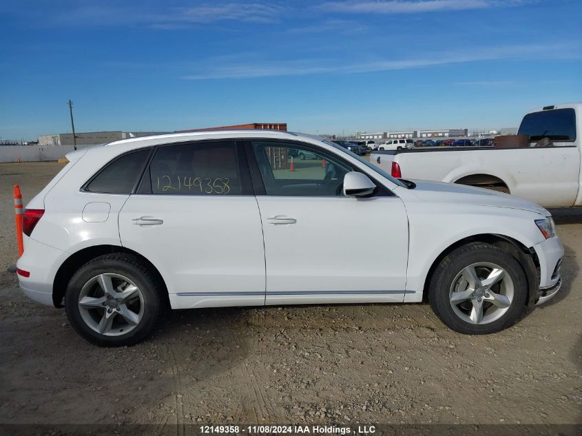 2015 Audi Sq5/Q5 VIN: WA1CGCFP2FA135380 Lot: 12149358