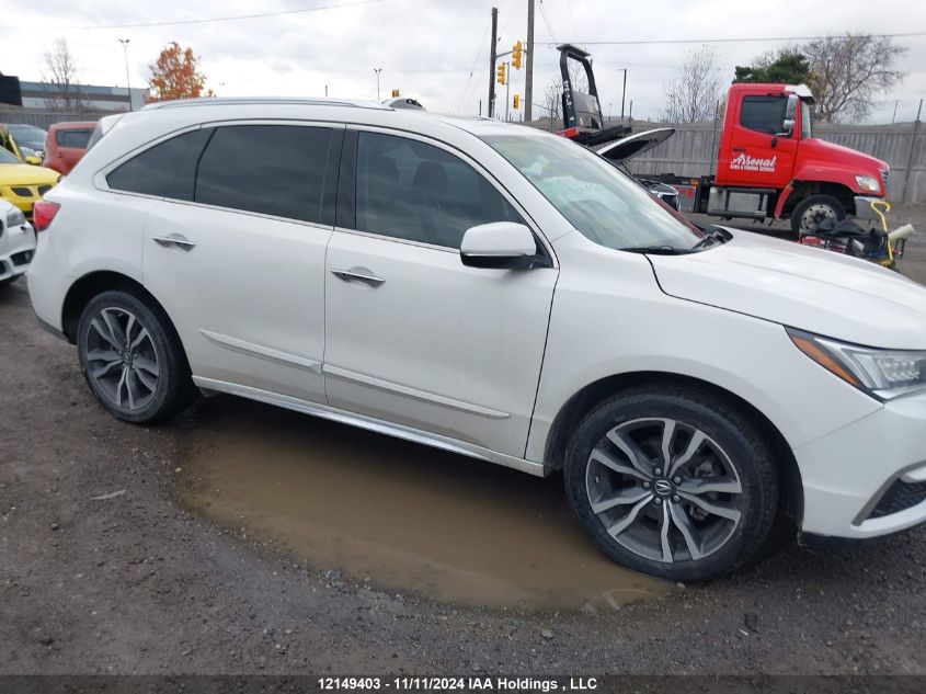 2020 Acura Mdx Advance Pkg VIN: 5J8YD4H80LL018592 Lot: 12149403