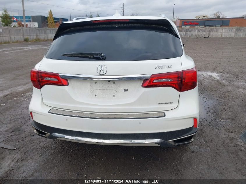 2020 Acura Mdx Advance Pkg VIN: 5J8YD4H80LL018592 Lot: 12149403