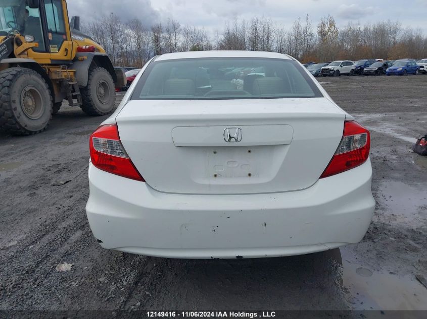 2012 Honda Civic Sdn VIN: 2HGFB2F40CH055138 Lot: 12149416