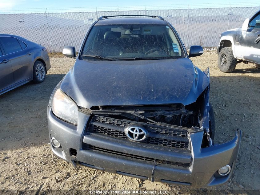 2011 Toyota Rav4 Sport VIN: 2T3RF4DV3BW083988 Lot: 12149432