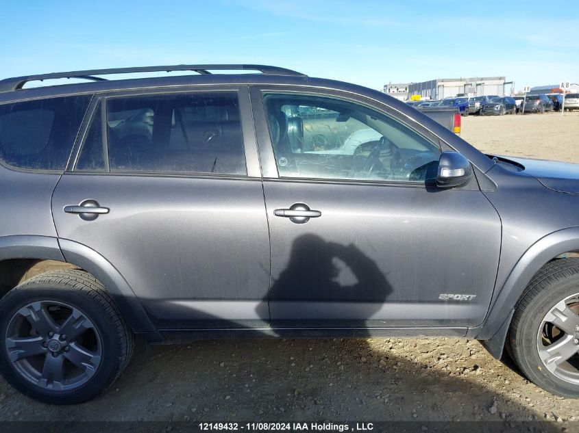 2011 Toyota Rav4 Sport VIN: 2T3RF4DV3BW083988 Lot: 12149432