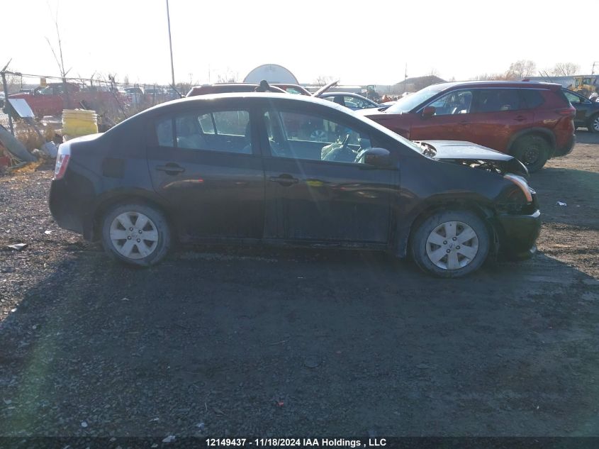 2010 Nissan Sentra 2.0/2.0S/Sr/2.0Sl VIN: 3N1AB6AP2AL681329 Lot: 12149437