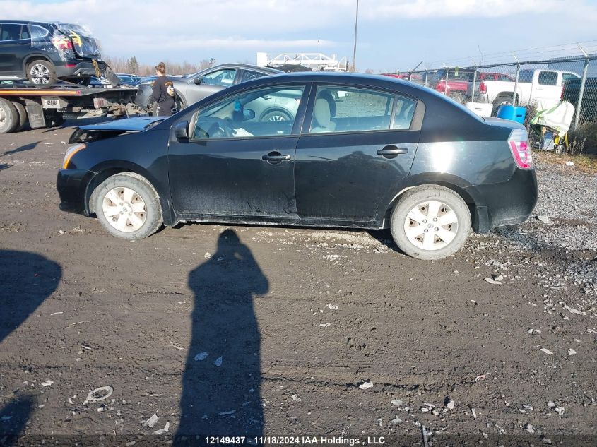 2010 Nissan Sentra 2.0/2.0S/Sr/2.0Sl VIN: 3N1AB6AP2AL681329 Lot: 12149437