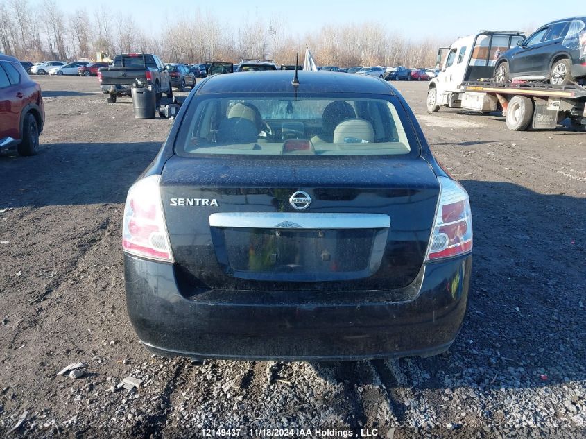 2010 Nissan Sentra 2.0/2.0S/Sr/2.0Sl VIN: 3N1AB6AP2AL681329 Lot: 12149437