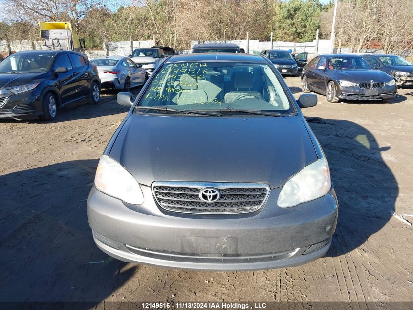 2007 Toyota Corolla Ce/Le/Sport VIN: 2T1BR32E27C713135 Lot: 12149516