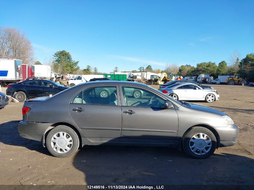 2007 Toyota Corolla Ce/Le/Sport VIN: 2T1BR32E27C713135 Lot: 12149516