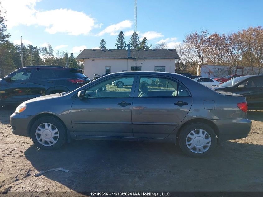 2007 Toyota Corolla Ce/Le/Sport VIN: 2T1BR32E27C713135 Lot: 12149516