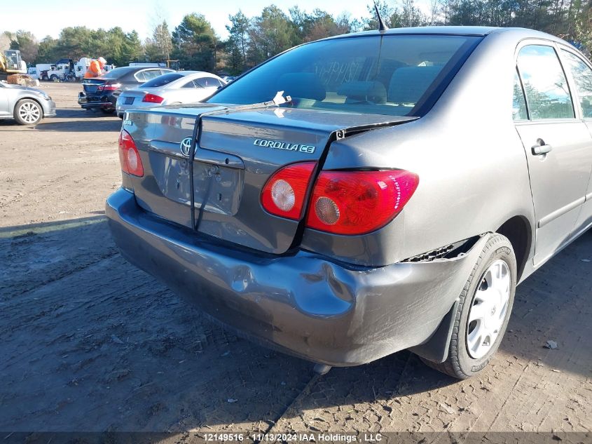 2007 Toyota Corolla Ce/Le/Sport VIN: 2T1BR32E27C713135 Lot: 12149516