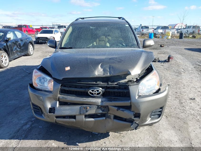 2012 Toyota Rav4 VIN: 2T3ZF4DVXCW152225 Lot: 12149518