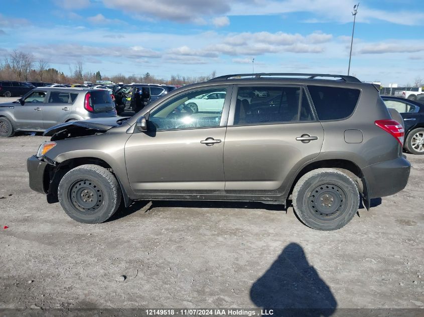 2012 Toyota Rav4 VIN: 2T3ZF4DVXCW152225 Lot: 12149518