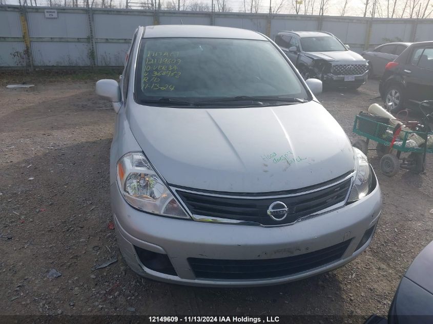 2010 Nissan Versa VIN: 3N1BC1CP2AL368962 Lot: 12149609