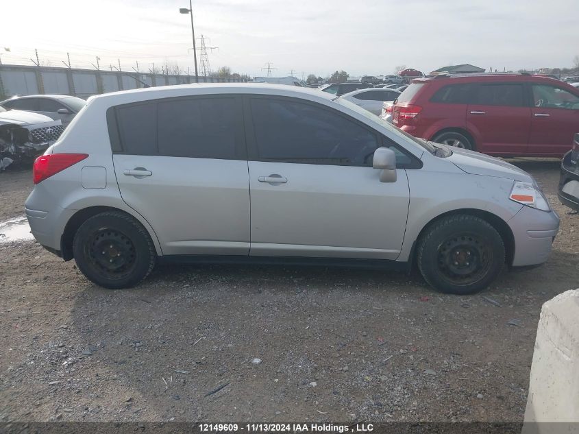 2010 Nissan Versa VIN: 3N1BC1CP2AL368962 Lot: 12149609