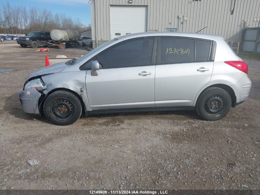 2010 Nissan Versa VIN: 3N1BC1CP2AL368962 Lot: 12149609