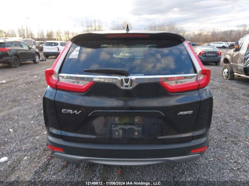 2018 Honda Cr-V VIN: 2HKRW2H8XJH121120 Lot: 12149612