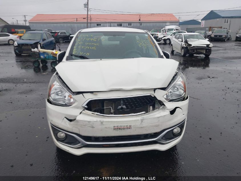 2020 Mitsubishi Mirage VIN: ML32A3HJ8LH004116 Lot: 12149617