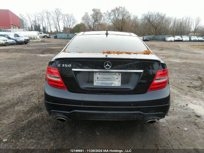 2012 Mercedes-Benz C-Class VIN: WDDGJ5HB2CF758038 Lot: 12149661