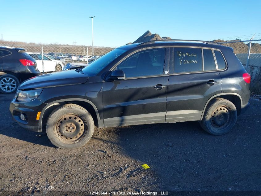 2017 Volkswagen Tiguan VIN: WVGNV7AX1HK034066 Lot: 12149664