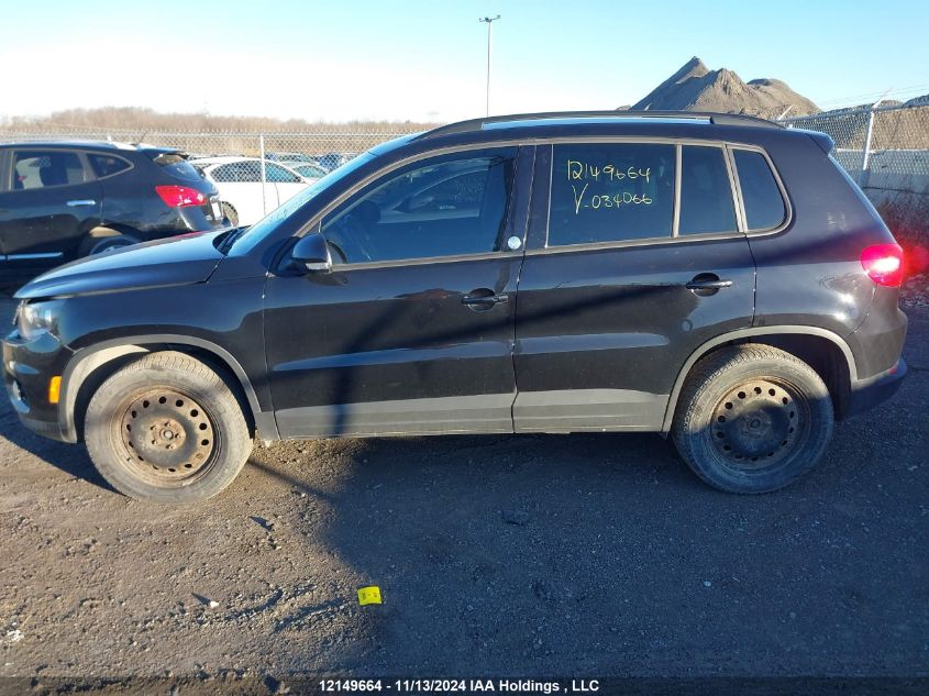 2017 Volkswagen Tiguan VIN: WVGNV7AX1HK034066 Lot: 12149664