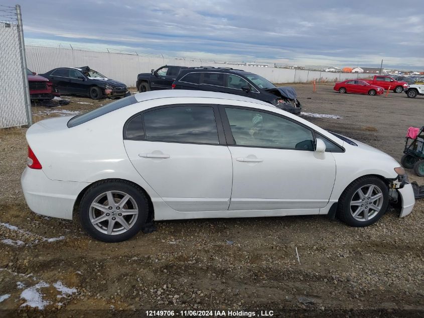 2007 Honda Civic Sdn VIN: 2HGFA165X7H103823 Lot: 12149706