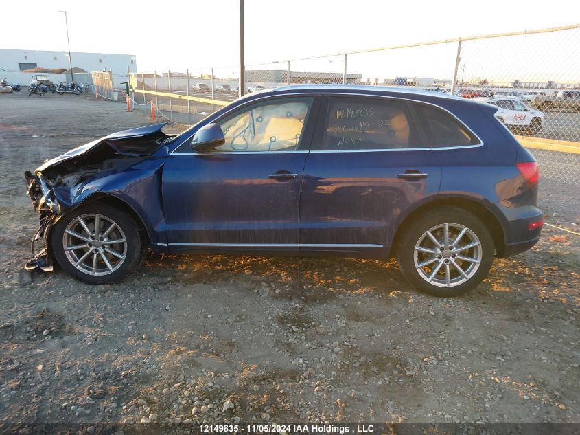 2016 Audi Q5 VIN: WA1L7AFP2GA004116 Lot: 12149835