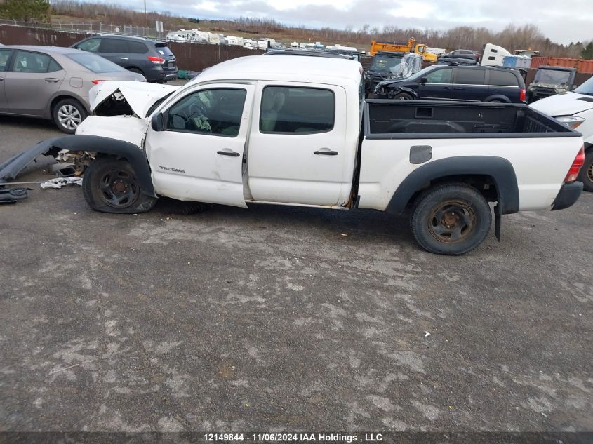 2007 Toyota Tacoma Double Cab Long Bed VIN: 5TEMU52N17Z454859 Lot: 12149844