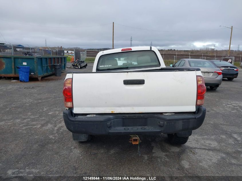 2007 Toyota Tacoma Double Cab Long Bed VIN: 5TEMU52N17Z454859 Lot: 12149844