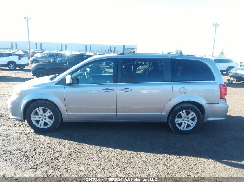 2016 Dodge Grand Caravan Crew VIN: 2C4RDGDG5GR241676 Lot: 12149886