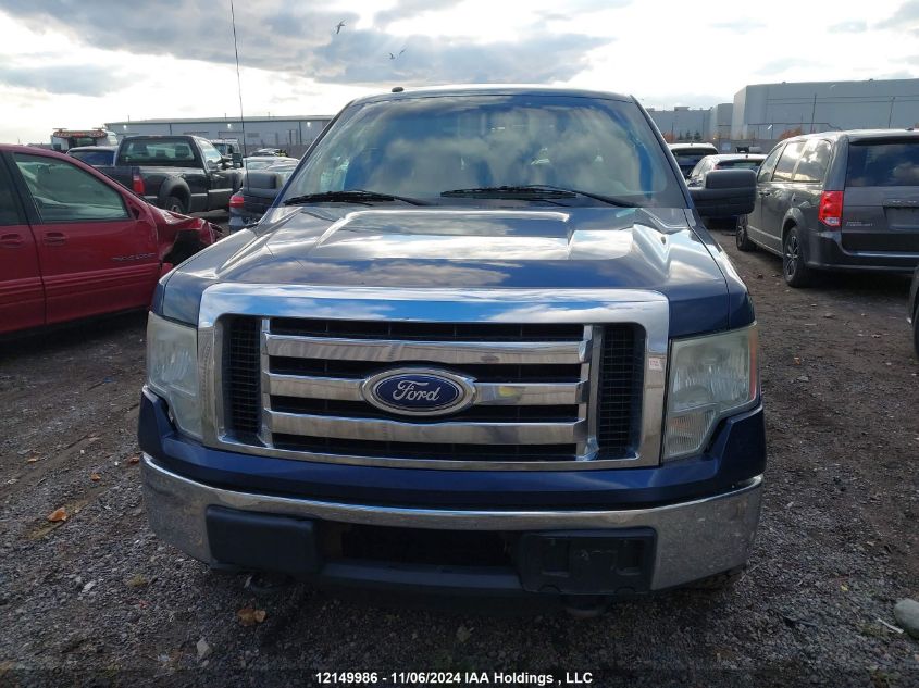 2011 Ford F150 Supercrew VIN: 1FTFW1ET5BFB06445 Lot: 12149986