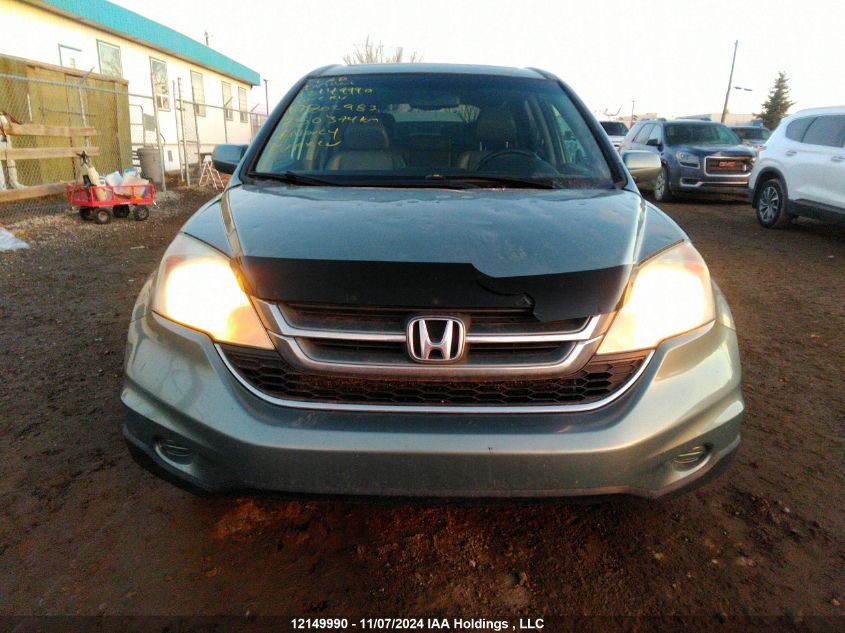 2010 Honda Cr-V Exl VIN: 5J6RE4H74AL802983 Lot: 12149990