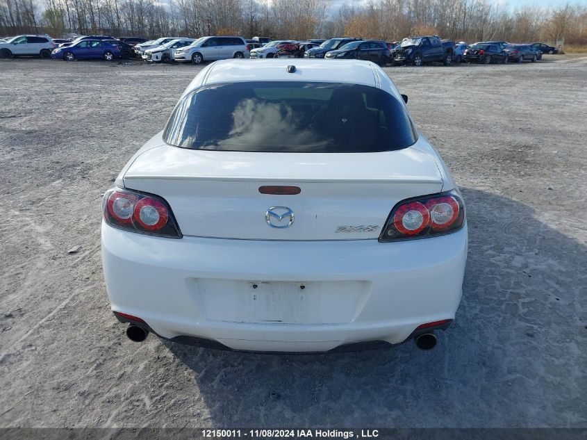 2010 Mazda Rx-8 VIN: JM1FE1C49A0403511 Lot: 12150011