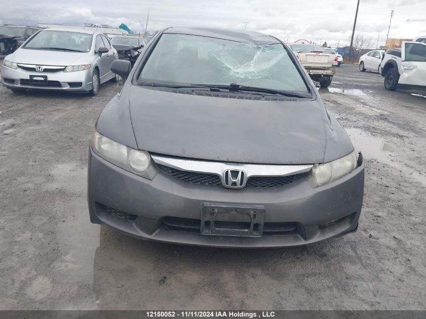 2011 Honda Civic Sdn VIN: 2HGFA1F45BH005931 Lot: 12150052