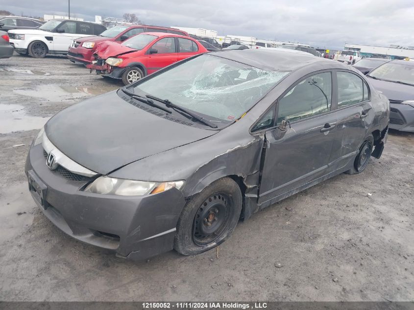 2011 Honda Civic Sdn VIN: 2HGFA1F45BH005931 Lot: 12150052