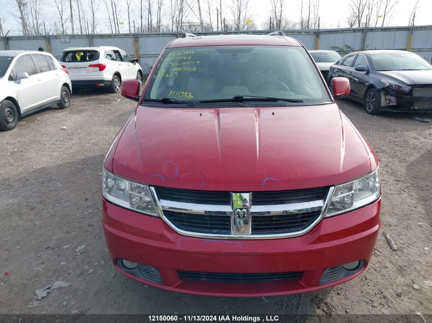 2010 Dodge Journey R/T VIN: 3D4PH6FV4AT122302 Lot: 12150060