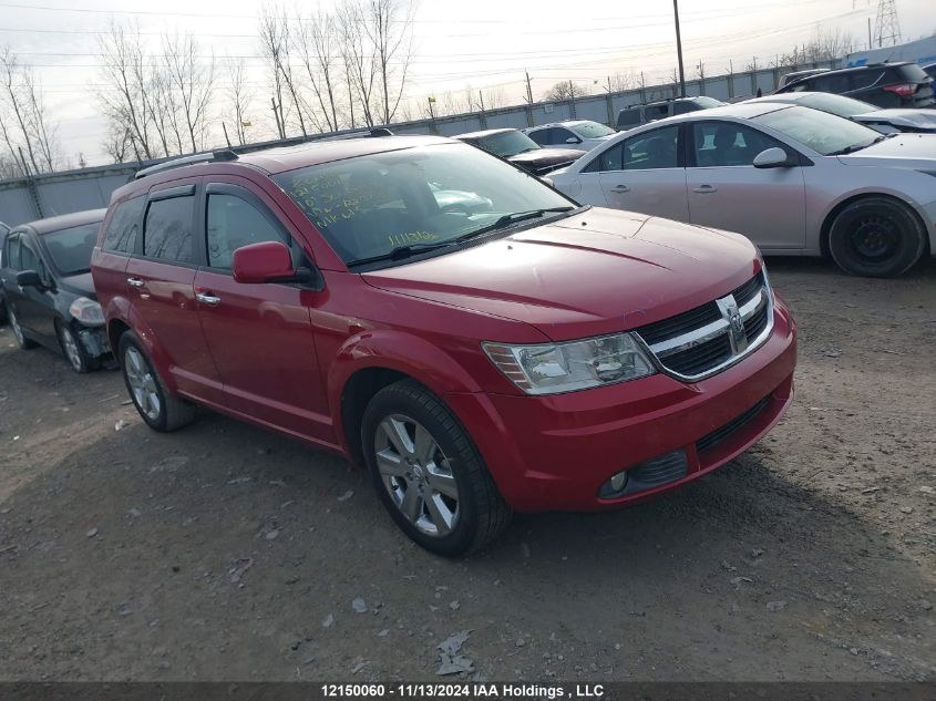 2010 Dodge Journey R/T VIN: 3D4PH6FV4AT122302 Lot: 12150060