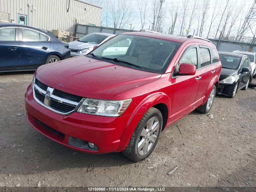 2010 Dodge Journey R/T VIN: 3D4PH6FV4AT122302 Lot: 12150060